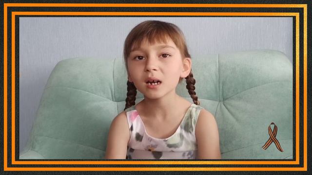 Вероника Гушкан МДОУ Детский сад 15
