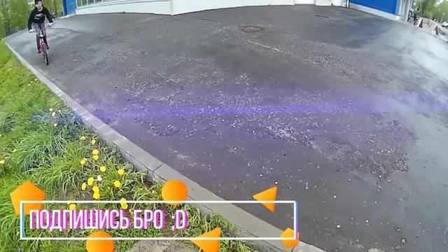 BMX In Sharya 2 часть.