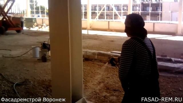 Нанесение огнезащиты в Воронеже