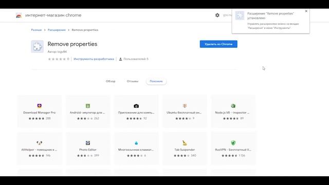 Как оптимизировать МойСклад | Скрытие полей в фильтре