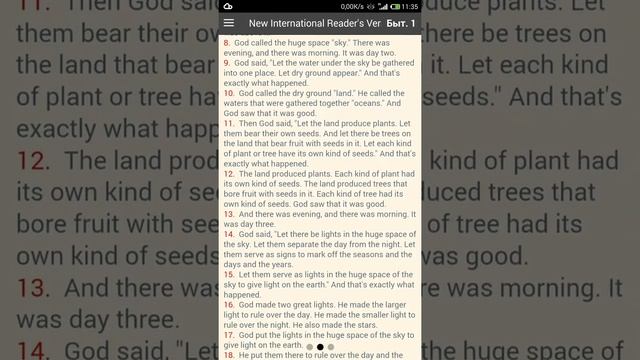 ion bible