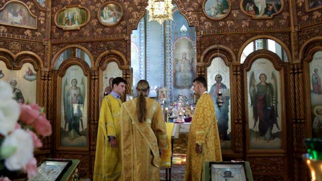 Евангелие