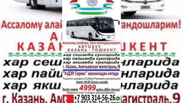 13 апреля 2023 г.