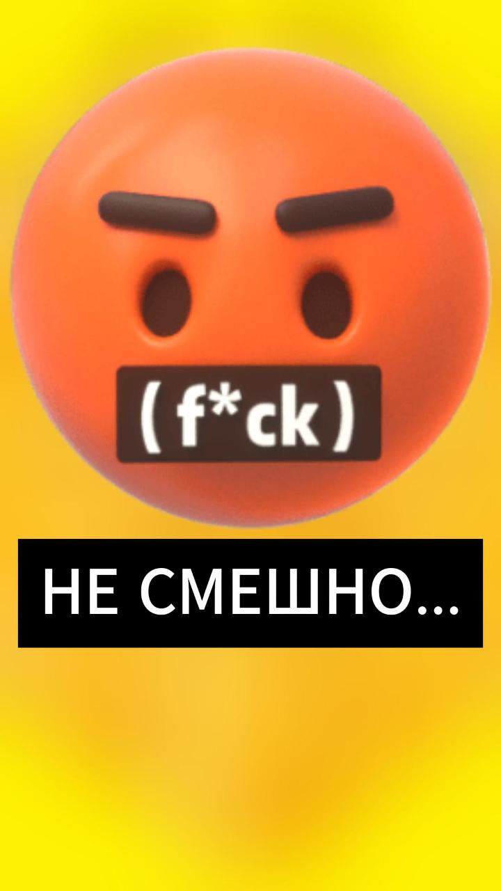 Не смешно #настроение #погода #хондра