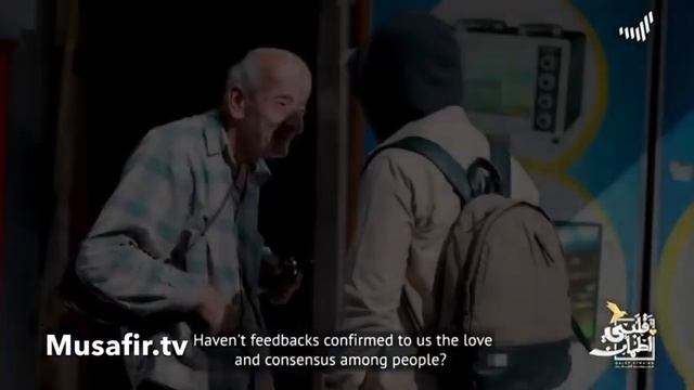 Добро