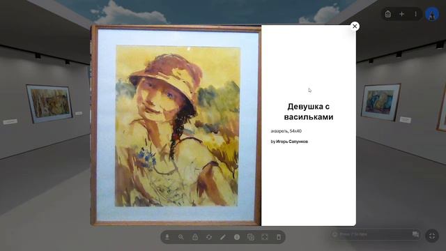 Виртуальная выставка Игоря Сапункова (3).mp4