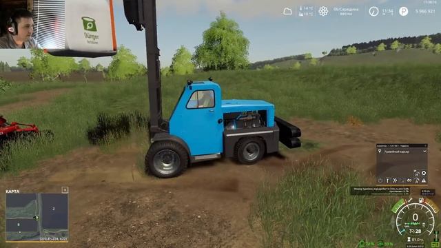 Farming Simulator 19 Красная звезда - Посев пшеницы #13