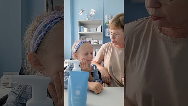 Атоми. Детский набор с керамидами.