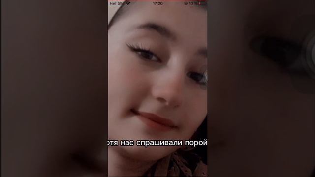 @люблю вас@