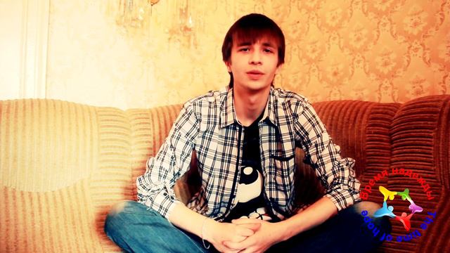 Видеообращение Геры Ноябрь в поддержку Васи Второва
