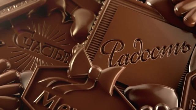 Chudo_Tvorog_Choco_25''_16x9_24.02.2012.mpg