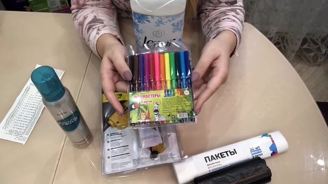 Магазин Светофор ? Развод для ЛОХОВ??????♀️ Обзор Покупок ? Ноябрь 2019