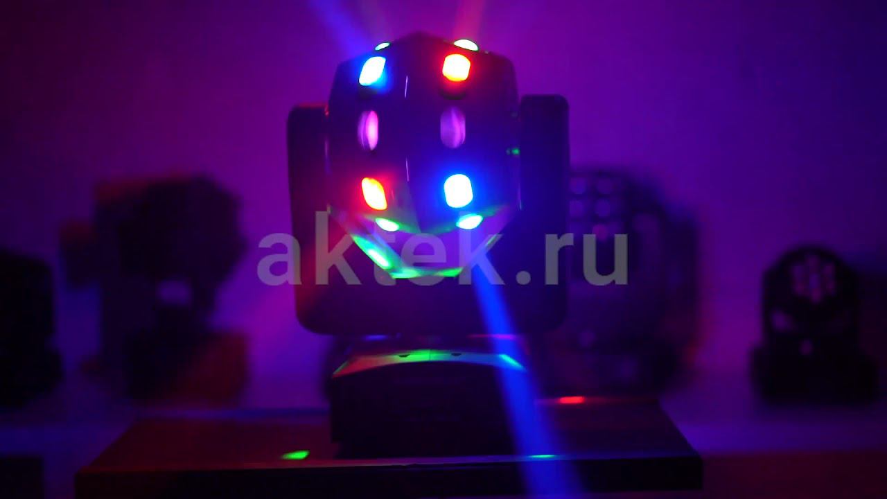 SkyDisco MH16 LED RGBW | Вращающаяся голова | Moving Head