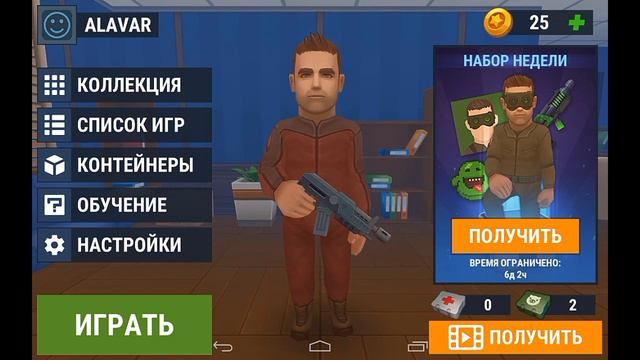ГДЕ БЫЛИ ВИДЕО!!![СВЕЖИЕ НОВОСТИ]✓