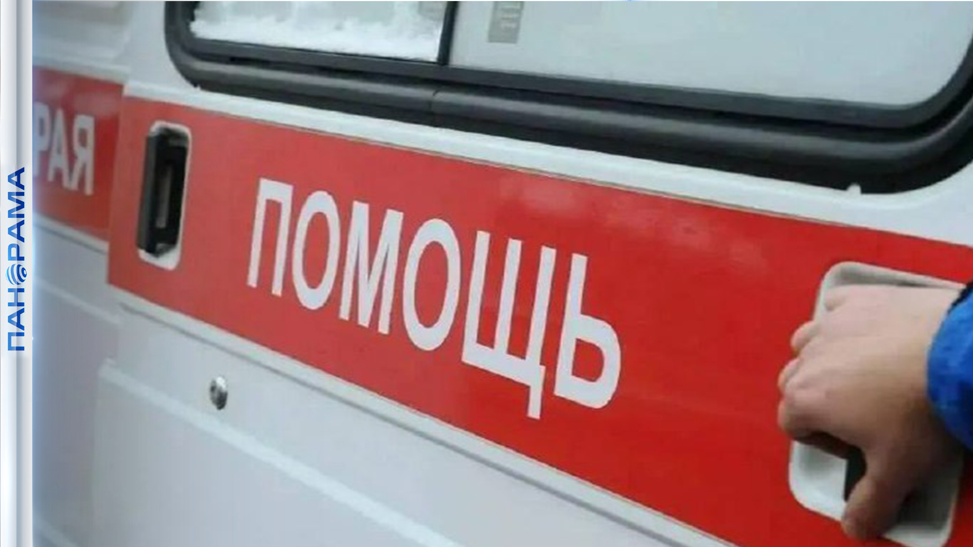 ⚡️ Ранены три человека, в том числе ребёнок!Под огнём Горловка, Донецк и Макеевка