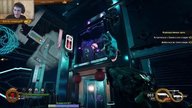 Прохождение в кооперативе. недо60 фпс. Стрим 6 ►Shadow Warrior 2