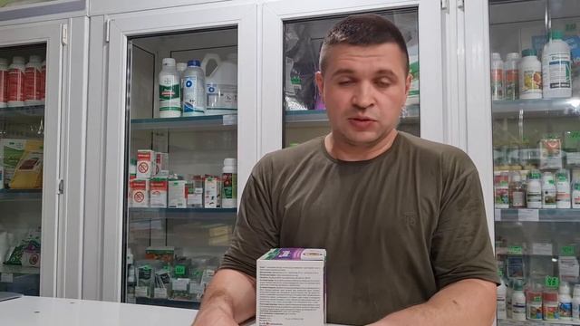 Триафит. 3 действующих вещества. Для дождливого года