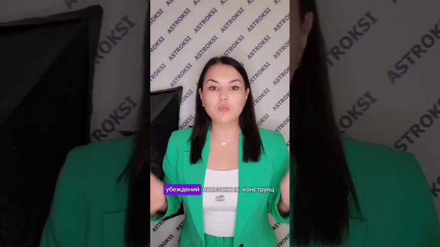 🔥📽 СОВСЕМ СКОРО МАСТЕР КЛАСС. "Возвращение к настоящей жизни". Информация в описании 👇 👇 👇