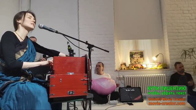 Киртан Ювати прия