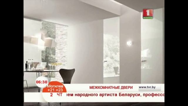 Двери межкомнатные