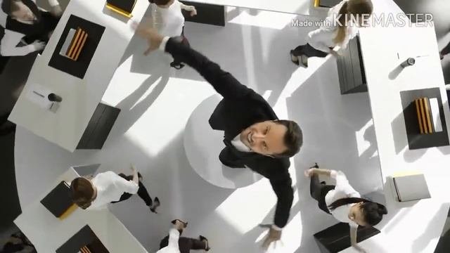 Гиги за шаги 2 минуты 30 секунд