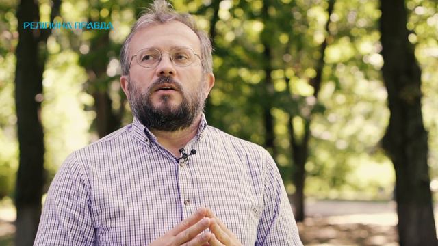 Заяви про неповноцінність автокефалії - це є нахабний обман, - Кирило Говорун