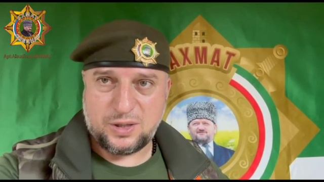 Срочно!Командир спецназа "Ахмат" генерал-майор Русской полиции Апти Алаудинов о ситуации на фронте!