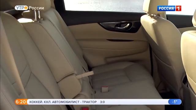 Новый Nissan X Trail.Видео обзор.Тест драйв.Цена,характеристики.Что нового?