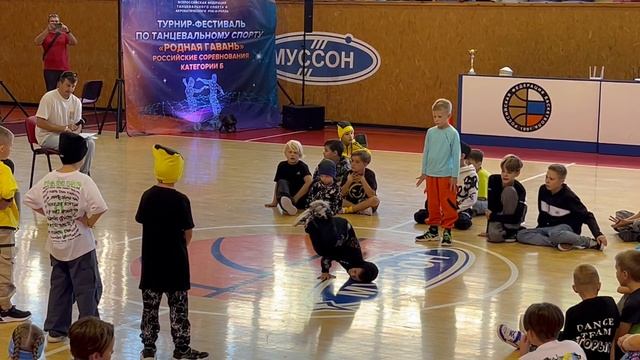 Батлы Брэйкинг