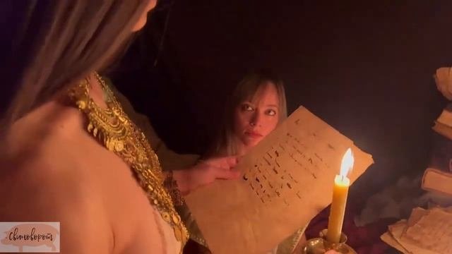 Финансовый квадрицепс