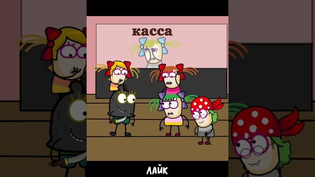 маньяк - насильник