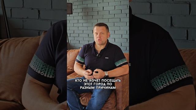 Город производителей бытовых товаров в Китае