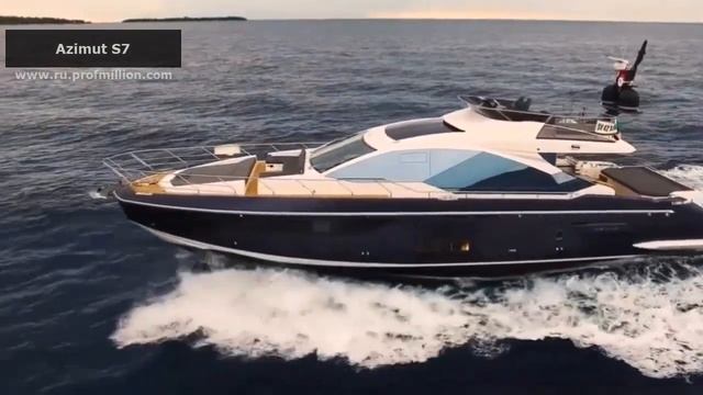 Самые популярные яхты.  Azimut S - Все модели