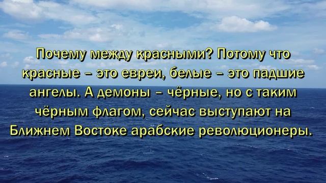 21.02.24. Сюжетя и сценарии, разыгрываемые в данном времени. Часть Первая.