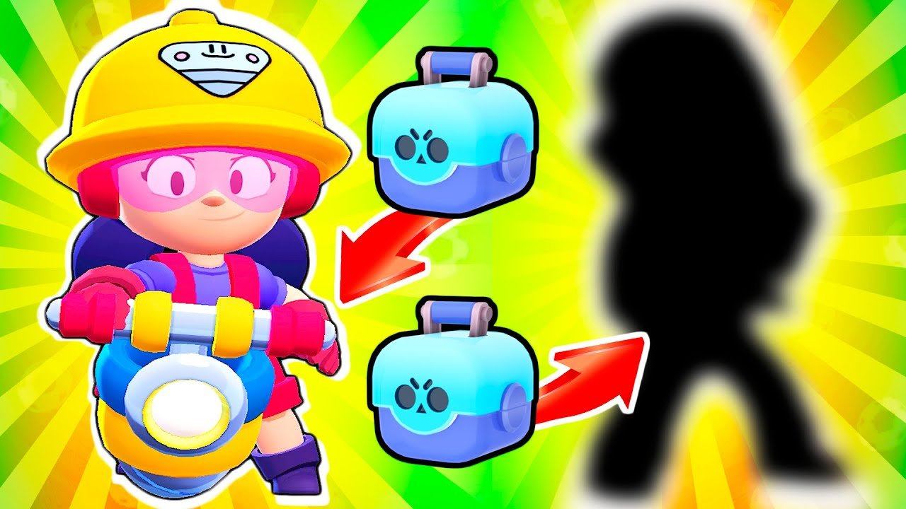 БИТВА ЯЩИКОВ! КТО ВЫБЬЕТ НОВОГО БРАВЛЕРА ДЖЕКИ ИЗ ОБЫЧНОГО ЯЩИКА Brawl Stars