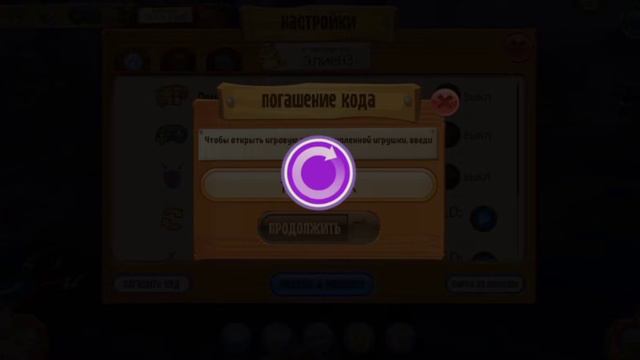 Animal Jam КОДЫ на САПФИРЫ 2022 ОКТЯБРЬ! | Они РАБОТАЮТ?!?😱