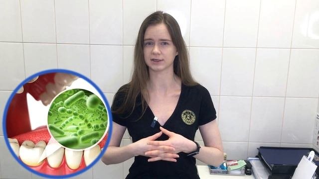 Запах изо рта. Откуда берётся и как от него избавиться
