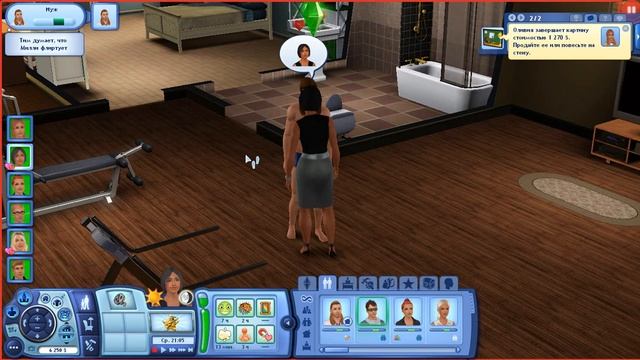 The Sims 3 Семейный круиз #52 Извинения приняты
