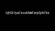 1 Фонология. Дифтонги Ифкуиль (Phonology. Diphthongs)