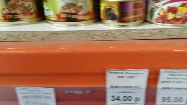 шопинг в Калининграде.