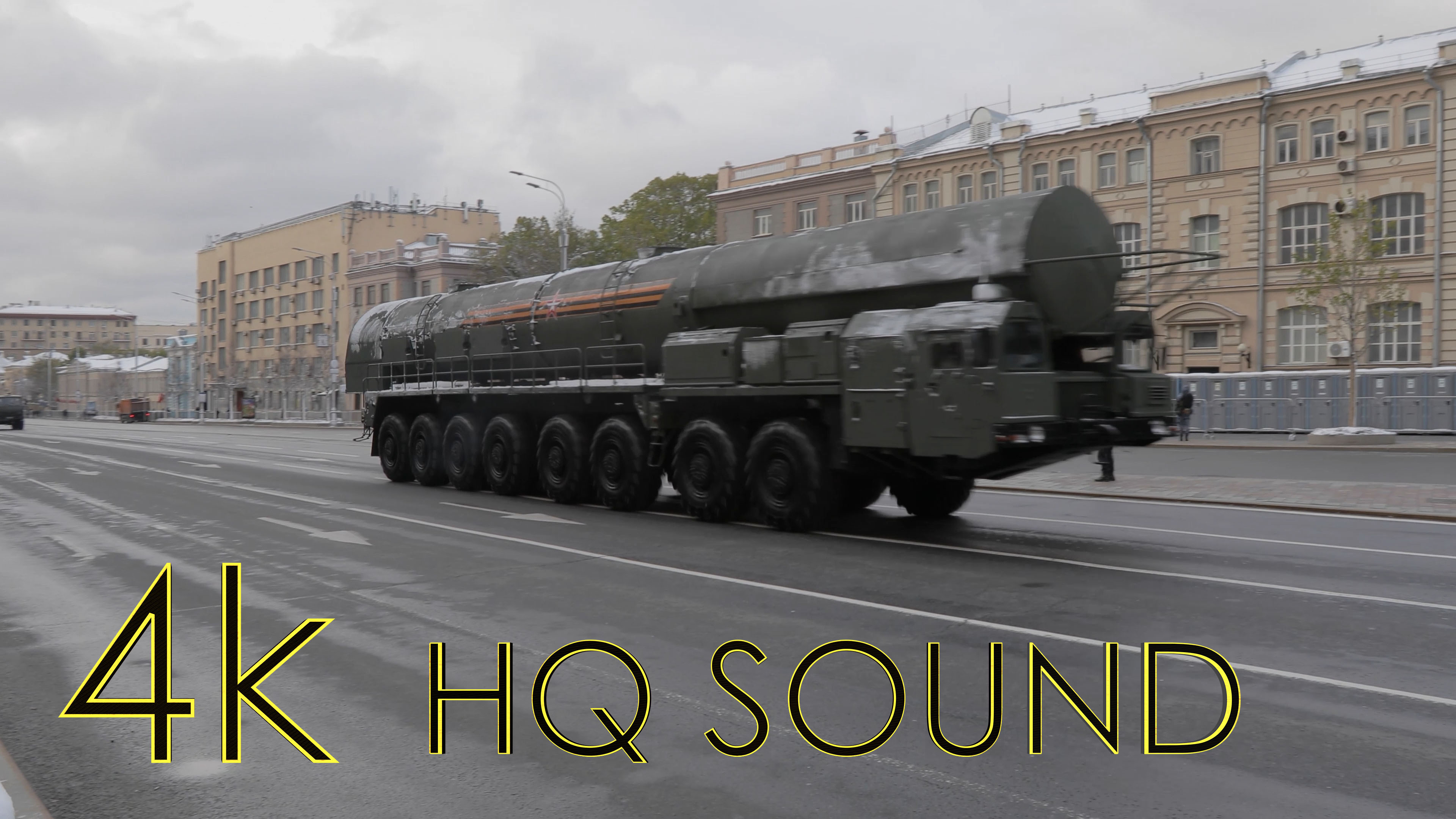 Проезд военной техники на Парад победы 2024 (4k, HQ sound)