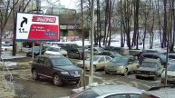 IP камера IVM 2748 IVM 2947 Дневная запись Улица