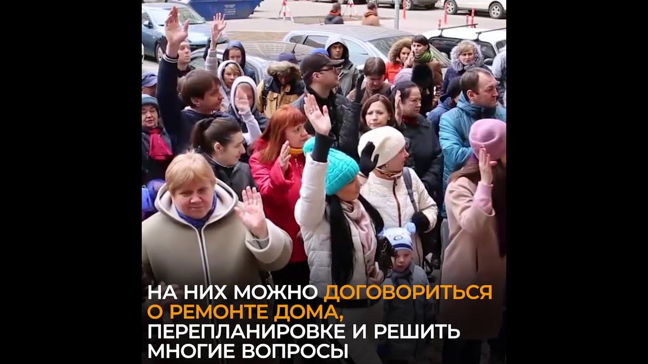 На портале "Госуслуги" появится новый сервис для владельцев квартир