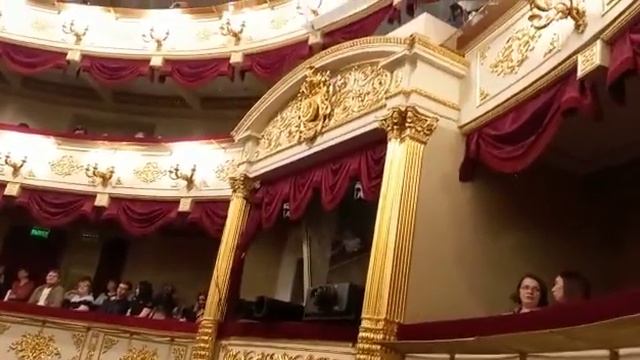 Зал Малого театра. Спектакль "ПЕТР I".