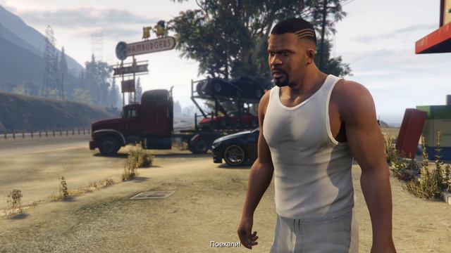 Grand Theft Auto V ► #GTA5 прохождение на PS4 (#34) "ДОСТАВКА МАШИН"