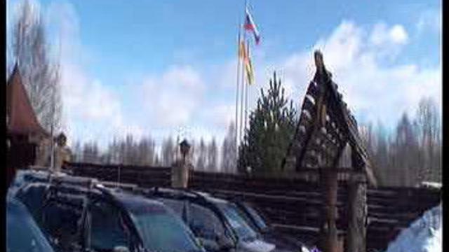 ДР Клуба. Колкуново2009.