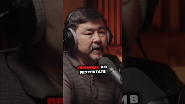 Слабые и сильные, уроки природы