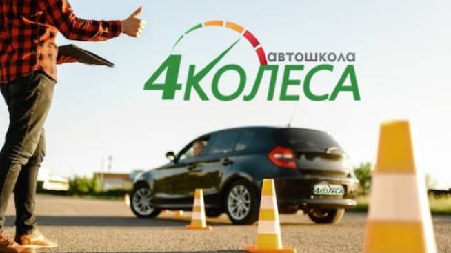 Авиаторов Балтики пр., 5 - Расположение филиала Автошколы "4 Колеса"