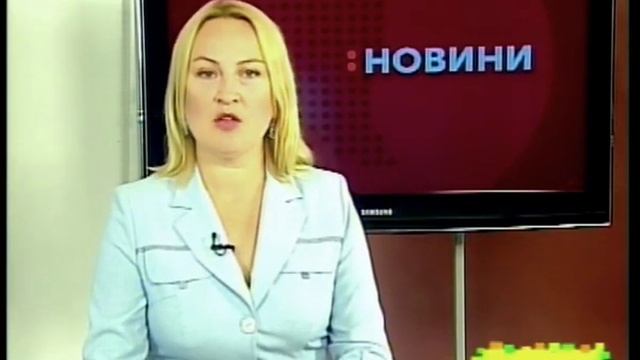 Файний ранок - 03.09.2019р.
