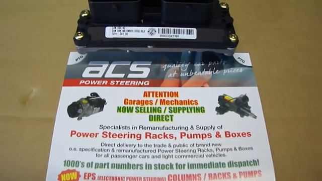 FIAT PUNTO ECU FIAT PART NUMBER 71784737